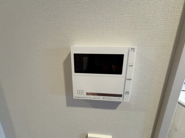 ジオタワー大阪十三
