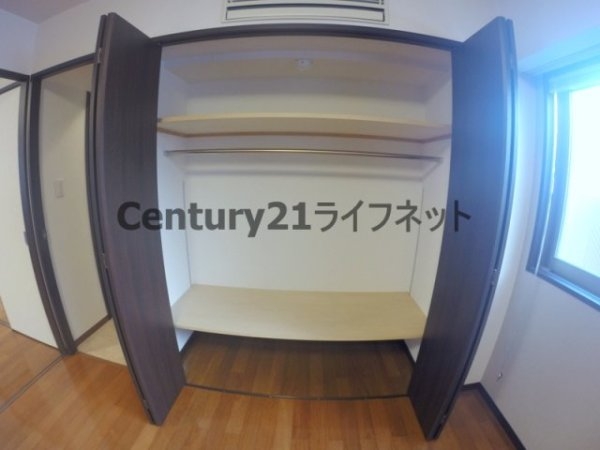 サザンウエスト