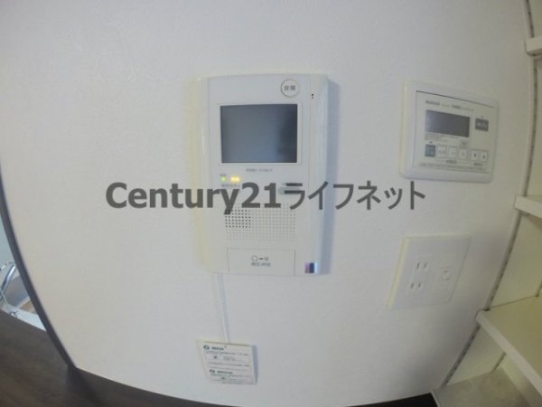 サザンウエスト