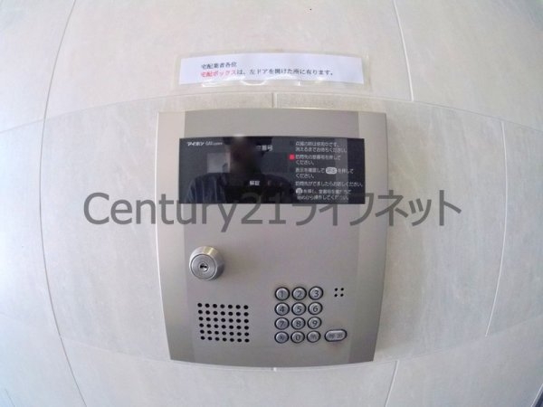 ウィンベル同心