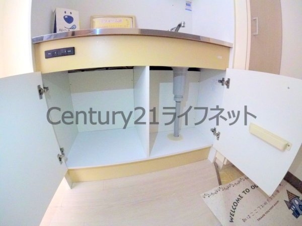 ウィンベル同心