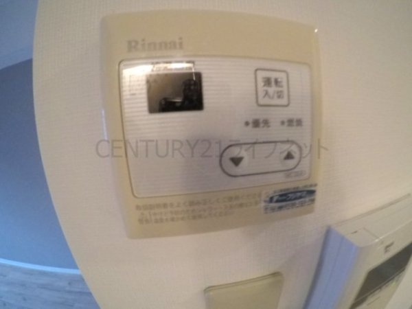 東明マンション江坂
