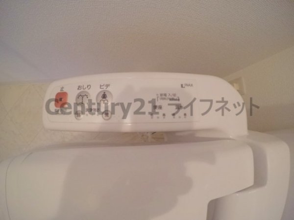 ドルチェヴィータ新大阪