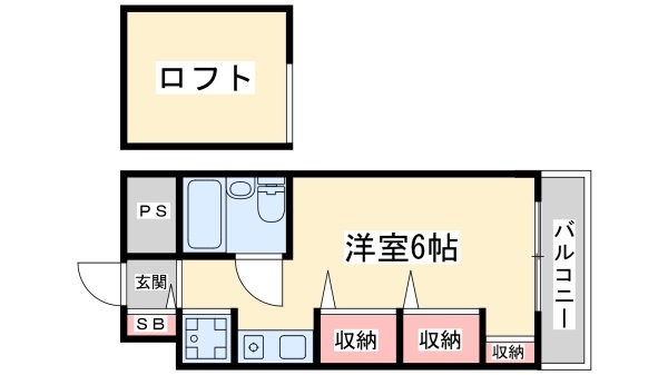 アムール野中2