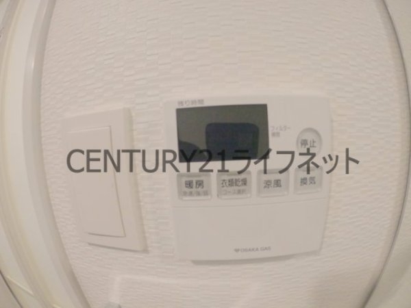 エスレジデンス大阪同心