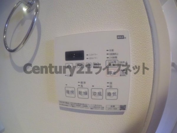フローラ梅田東