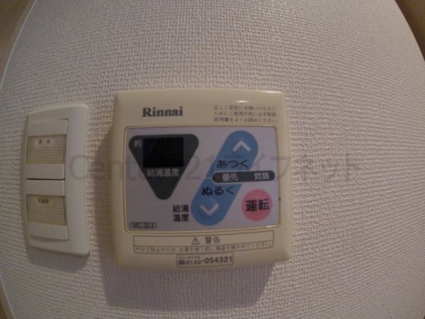 エスリード御堂筋梅田