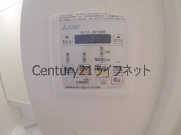 プレサンス天神橋筋六丁目ヴォワール