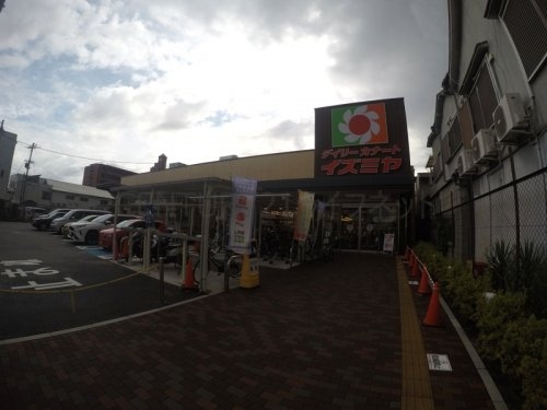 CRESTTAPP庄内(デイリーカナートイズミヤ庄内店)