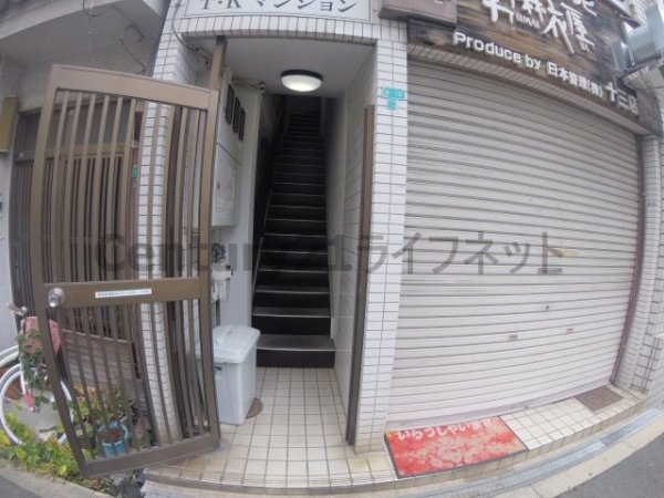 TKマンション