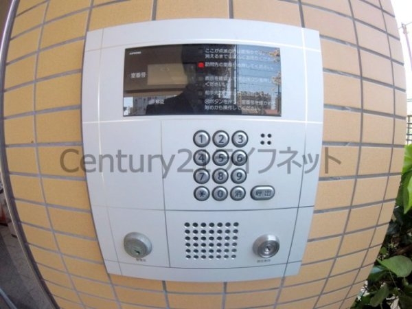 今川マンション
