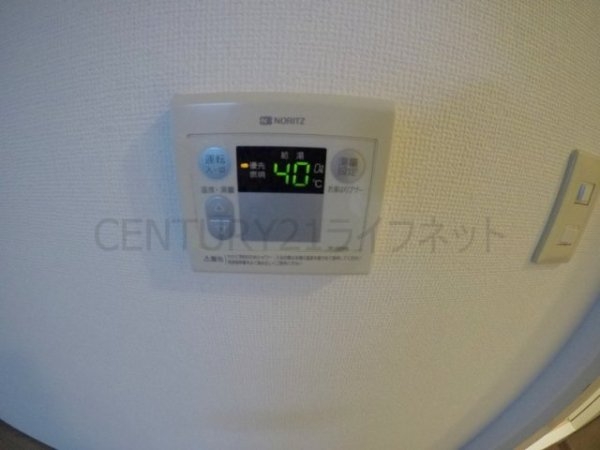 今川マンション