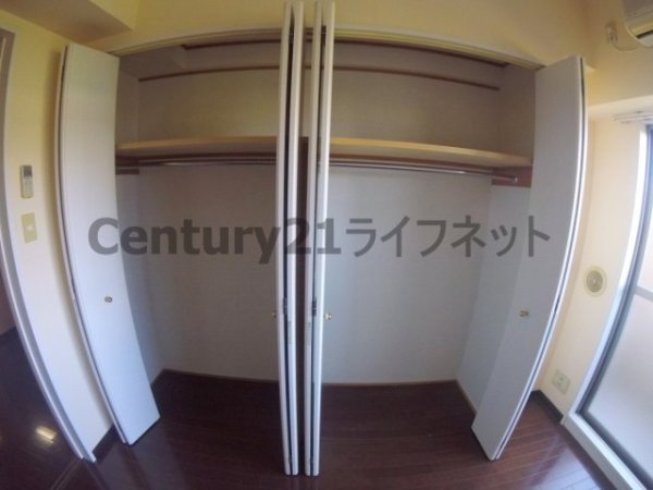 セントロイヤルクラブ新大阪