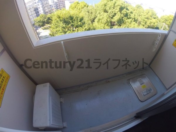 セントロイヤルクラブ新大阪