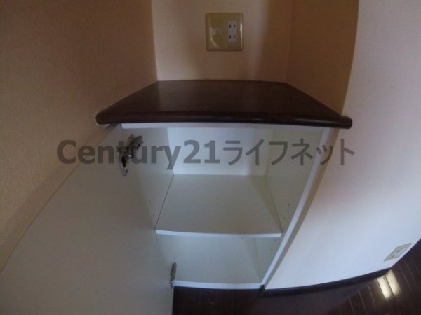 セントロイヤルクラブ新大阪
