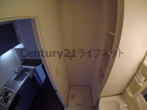 セントロイヤルクラブ新大阪