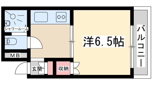 中村マンション