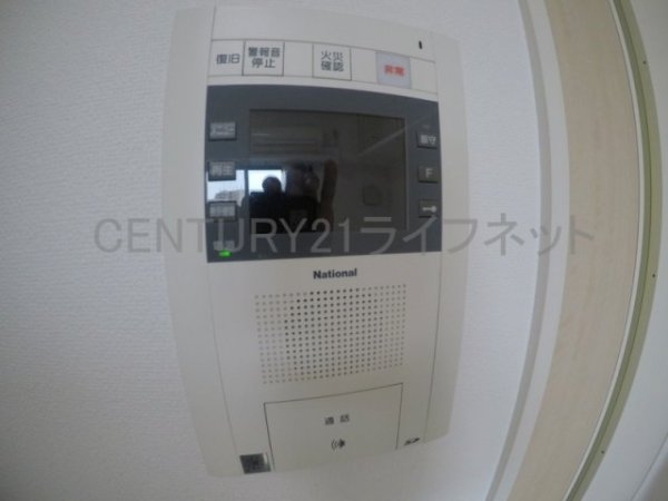 ドライバウム江坂
