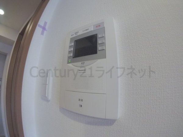 ティーズガーデン