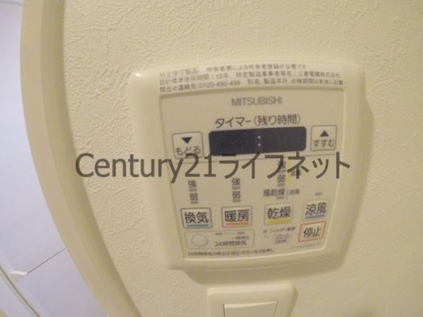 ジ・アドレス梅田