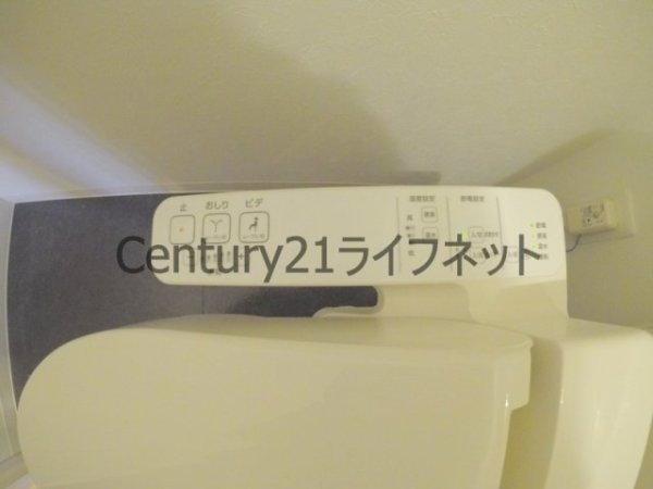 ジ・アドレス梅田