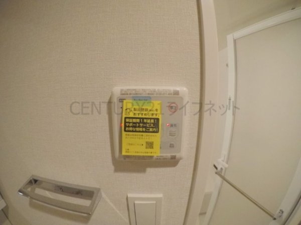 エクシアテラス梅田