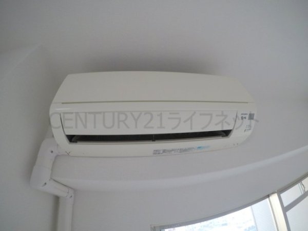 アールエフコンフォール江坂