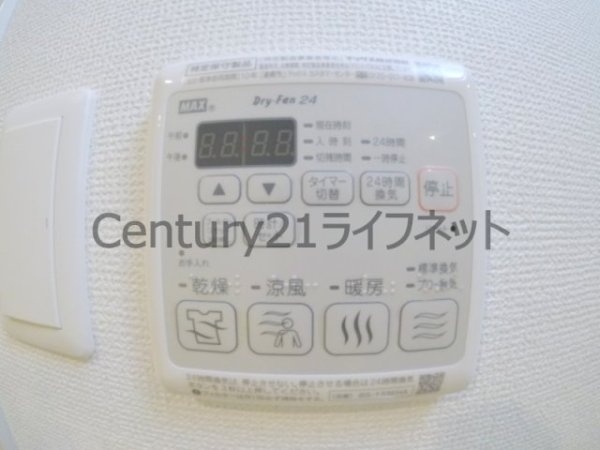 レオンコンフォート梅田北