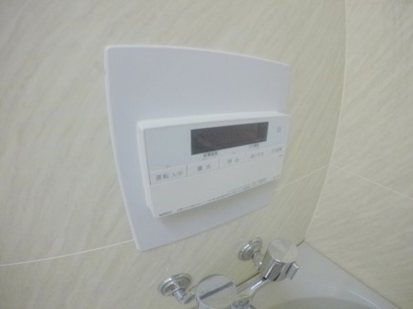 ファミール新大阪ネクス都