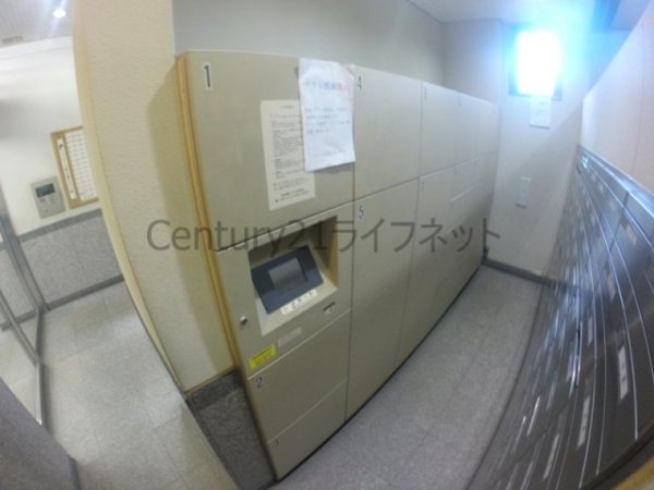 ファミール新大阪ネクス都