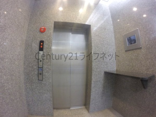 ファミール新大阪ネクス都