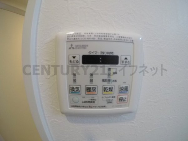 グランカーサ新大阪サウス