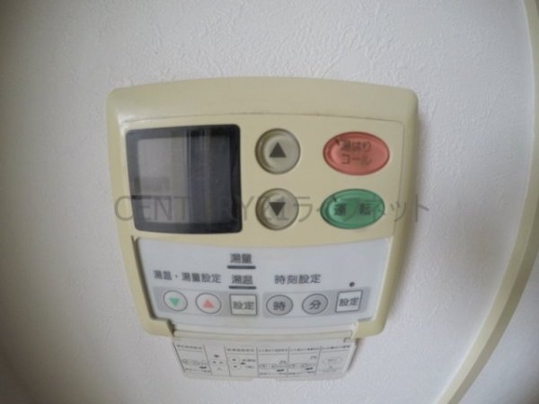 樋口マンション