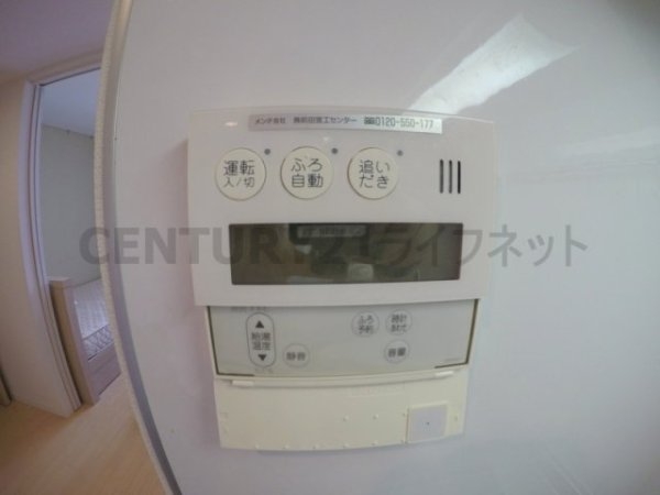 アパートメンツ江坂