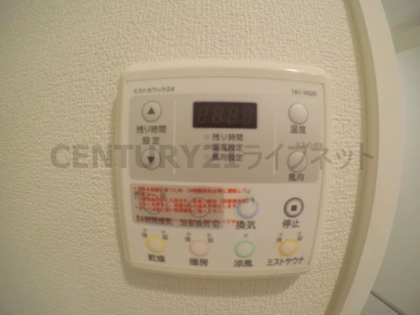 アパートメンツ江坂