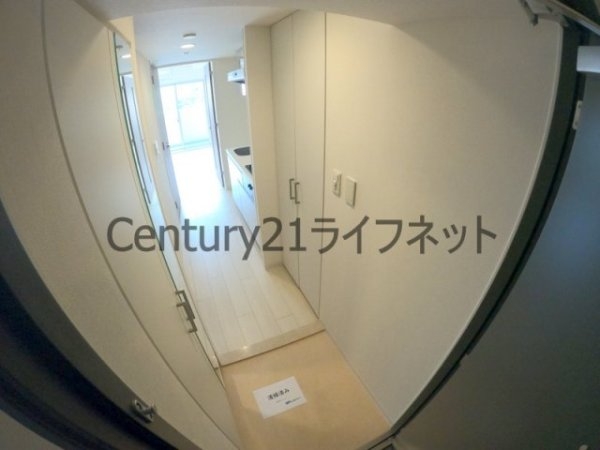アーバネックス梅田西