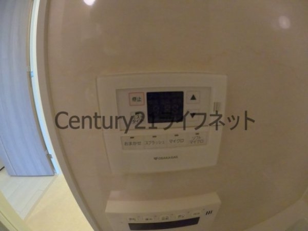 アーバネックス梅田西