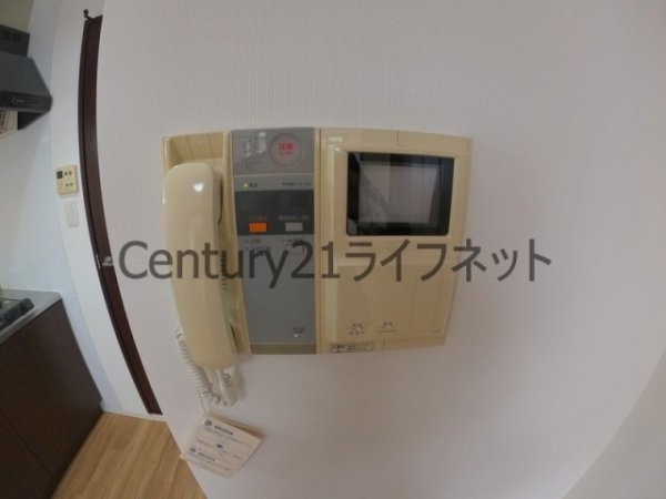 アーバネックス福島