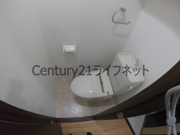 アーバネックス福島