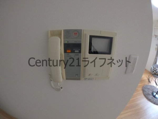 アーバネックス福島