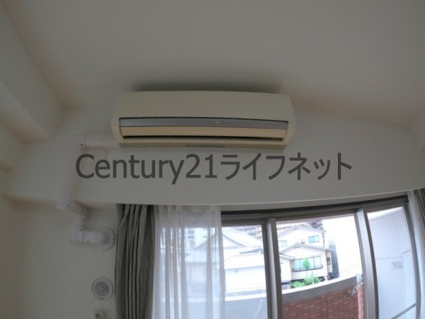 アーバネックス福島