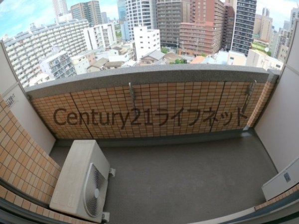 アーバネックス福島