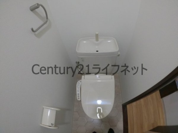 アーバネックス福島