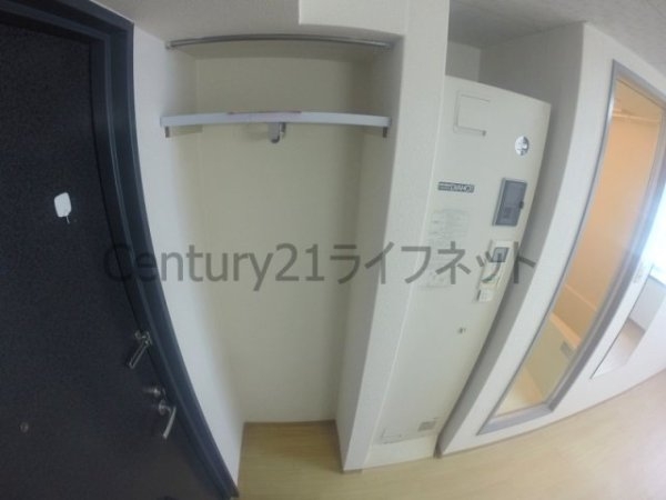 昭和グランドハイツ西三国