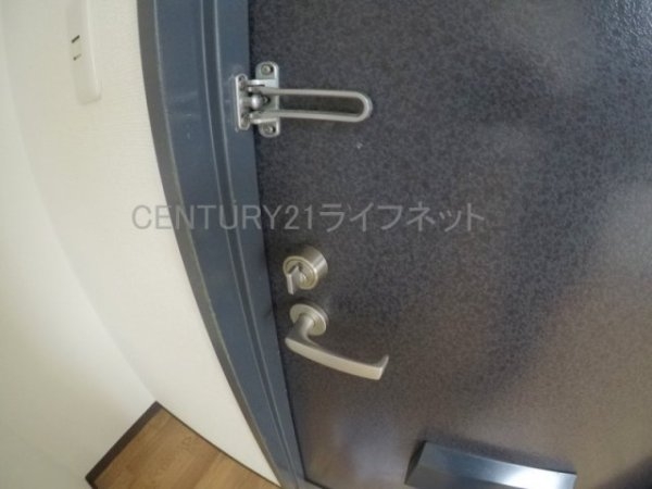 昭和グランドハイツ西三国