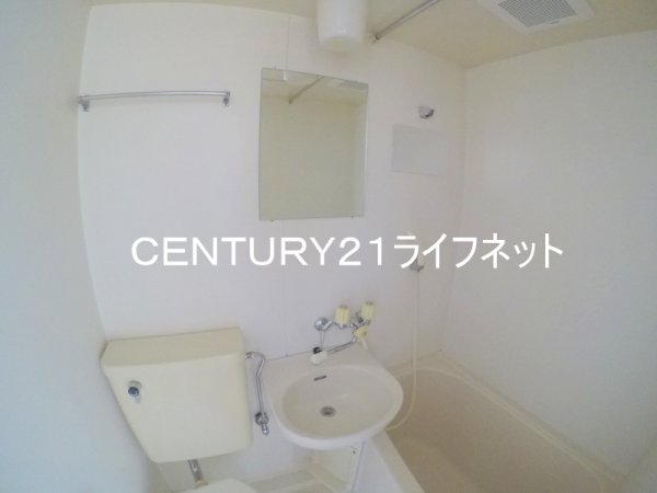 アメニティー新大阪4番館