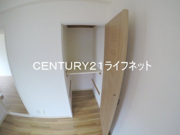 アメニティー新大阪4番館