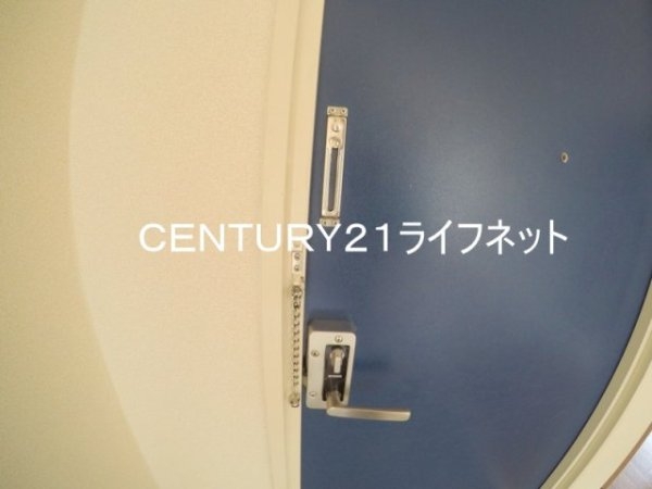 アメニティー新大阪4番館
