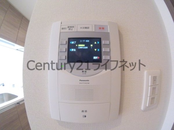プレサンス扇町駅前