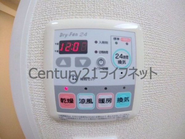 小松パラッツオ旧源蔵町